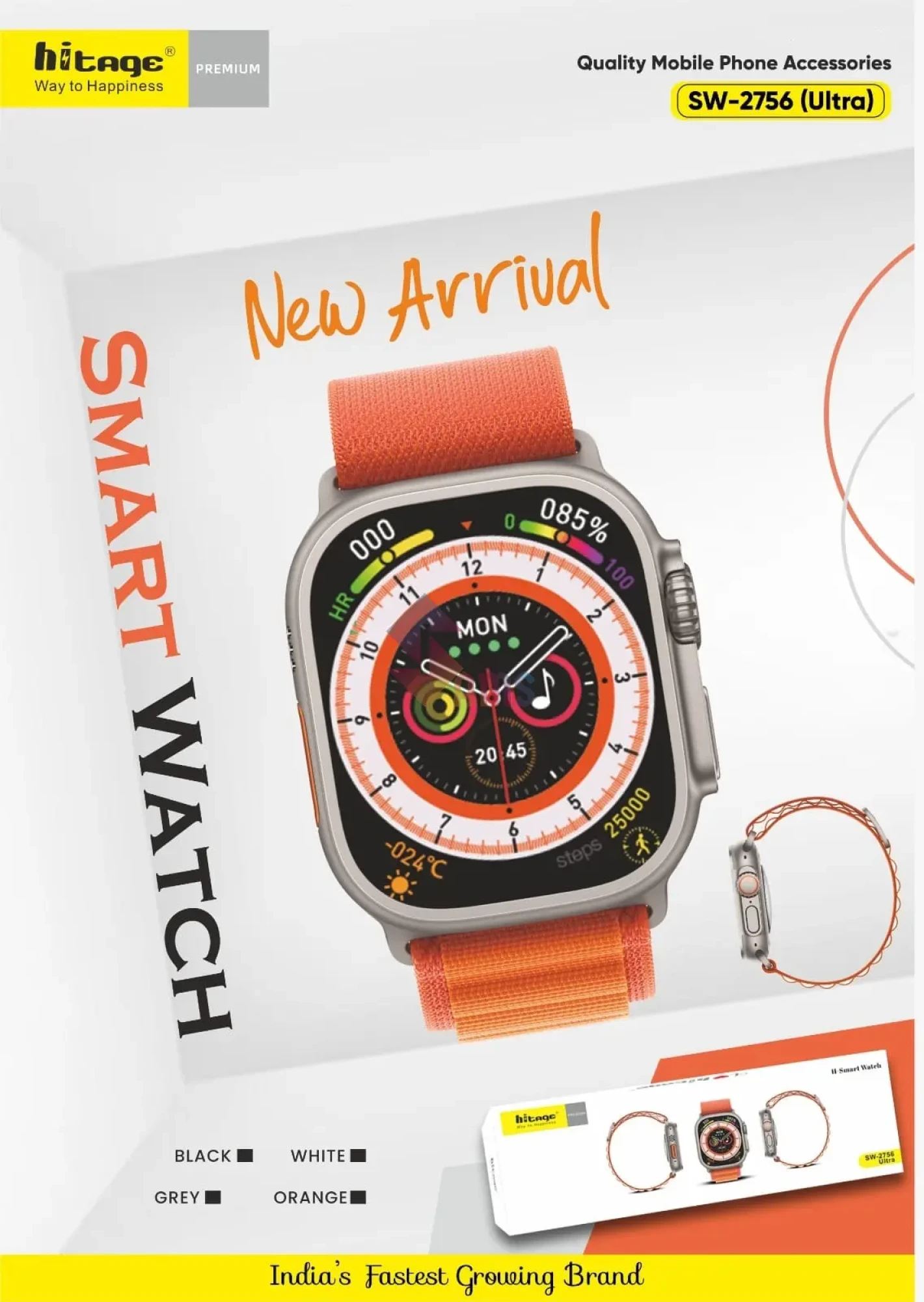 Hitage Smart Watch1A.webp